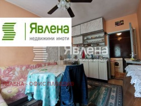 2 bedroom Kamenitsa 2, Plovdiv 1