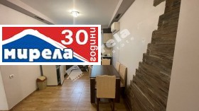 2 sovrum Centar, Veliko Tarnovo 1