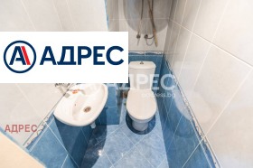 ������� 3-����� | Imot.bg � ����� ������ 12