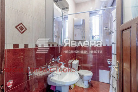 ������� ���� | Imot.bg � ����� ������ 4