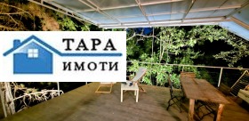   | Imot.bg    2