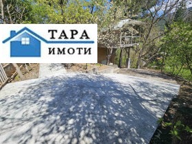 ������� ���� | Imot.bg � ����� ������ 13