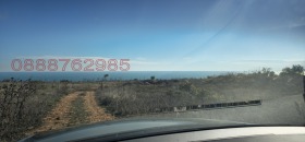 ПАРЦЕЛ, 970 m2