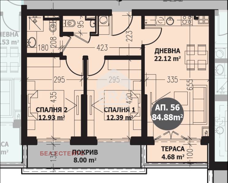 Zu verkaufen  2 Schlafzimmer Sofia , Witoscha , 84 qm | 70292394 - Bild [4]