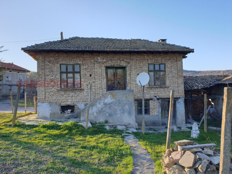 Продава КЪЩА, с. Голямо ново, област Търговище, снимка 4 - Къщи - 52781427