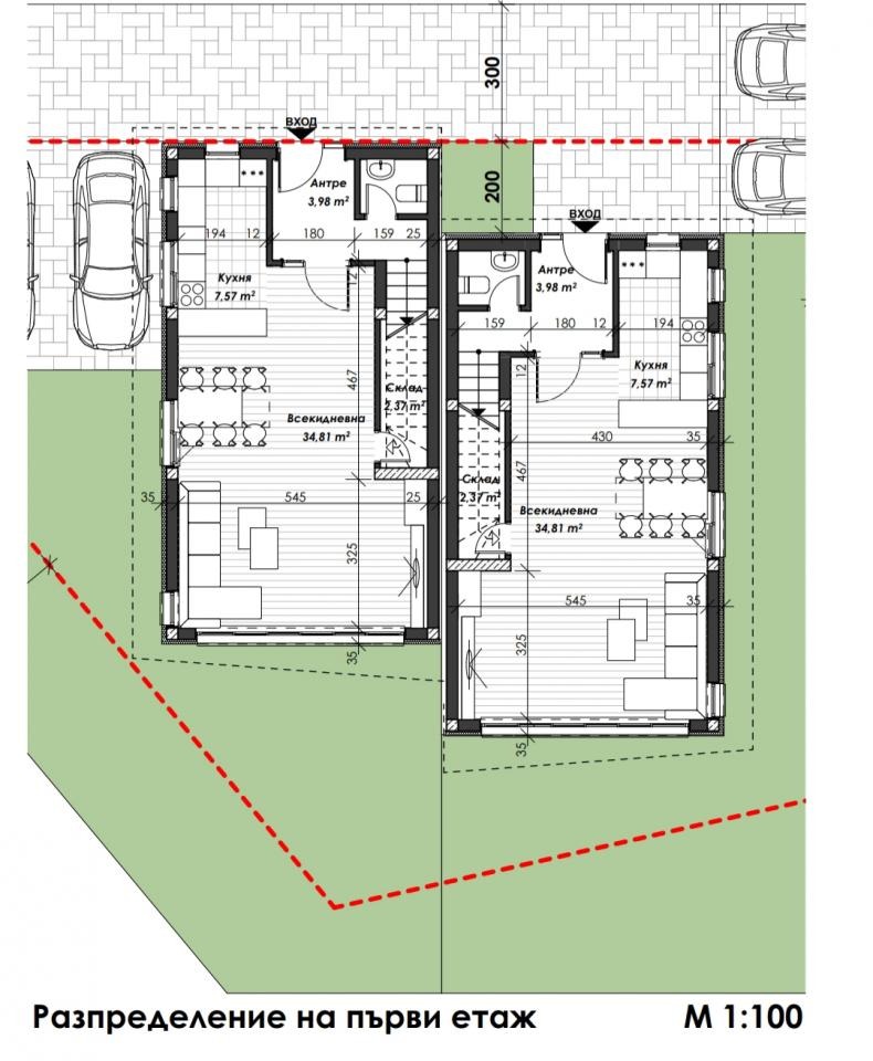 Продава  Къща област Пловдив , с. Марково , 142 кв.м | 99696231 - изображение [5]