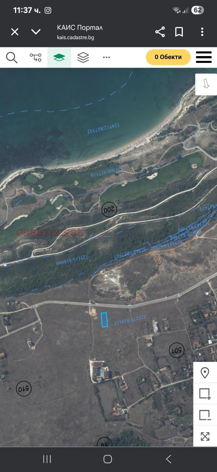 Продава ПАРЦЕЛ, с. Божурец, област Добрич, снимка 5 - Парцели - 53561294