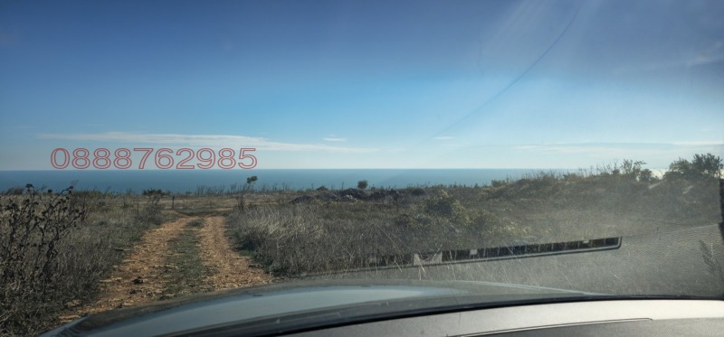 Продава ПАРЦЕЛ, с. Божурец, област Добрич