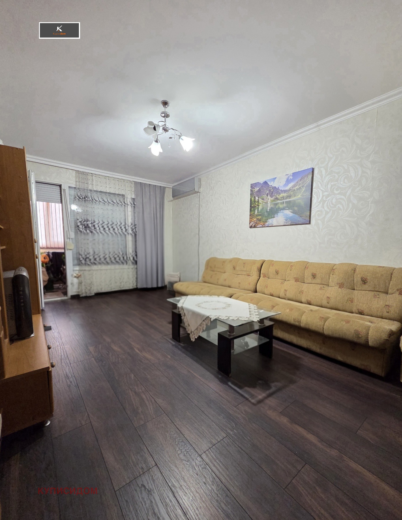 Продава МНОГОСТАЕН, гр. Стара Загора, Опълченски, снимка 5 - Апартаменти - 55955639