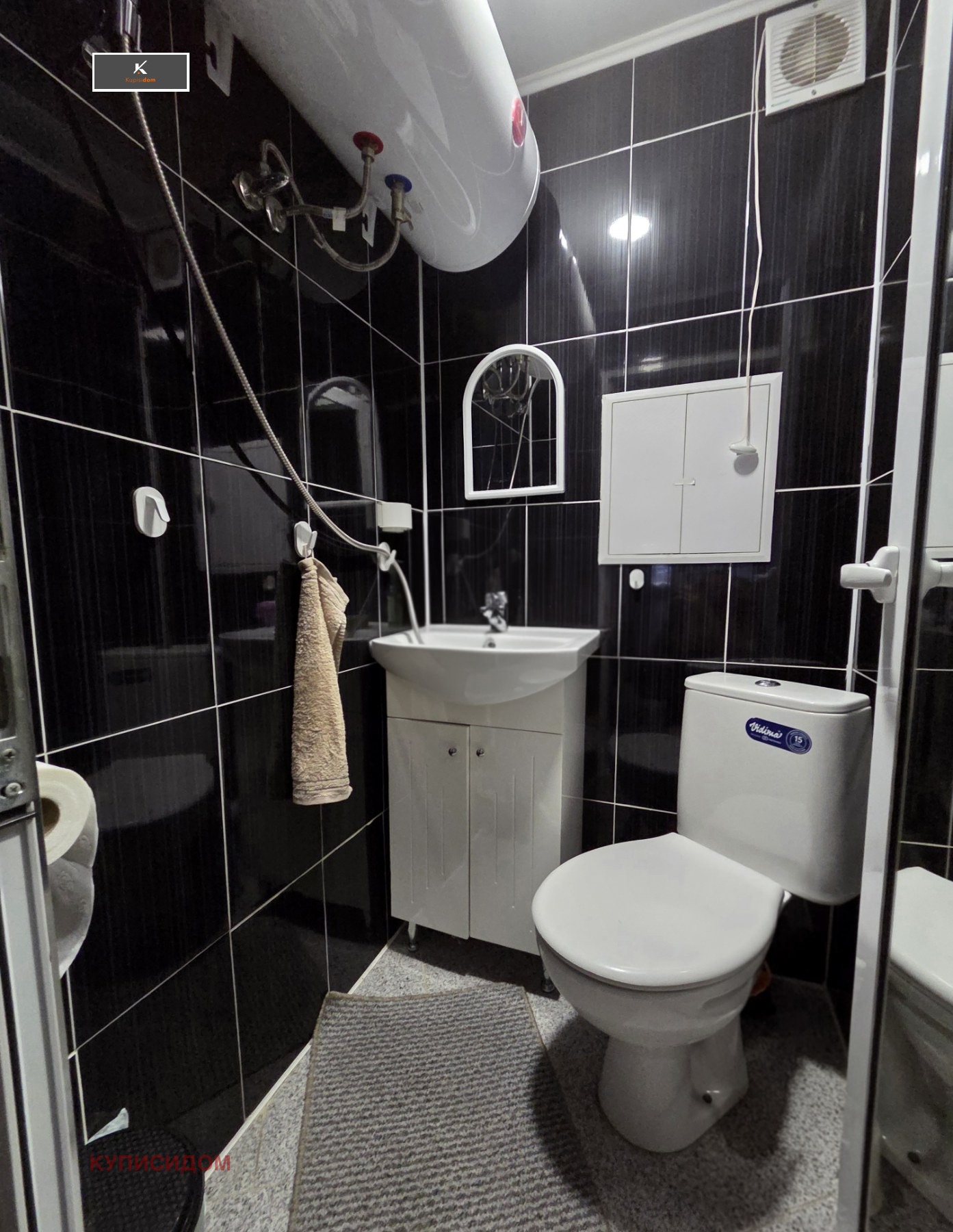 Продава МНОГОСТАЕН, гр. Стара Загора, Опълченски, снимка 11 - Апартаменти - 55955639