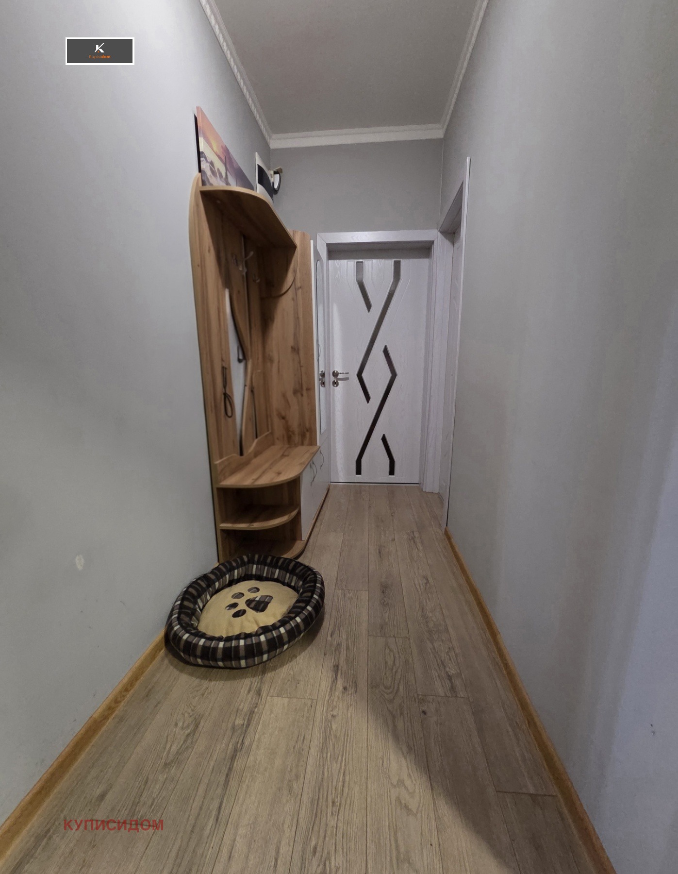 Продава МНОГОСТАЕН, гр. Стара Загора, Опълченски, снимка 12 - Апартаменти - 55955639