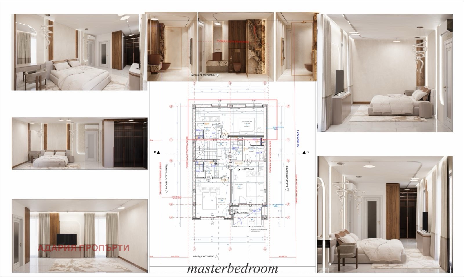 Продава КЪЩА, гр. Костинброд, област София област, снимка 4 - Къщи - 54365847
