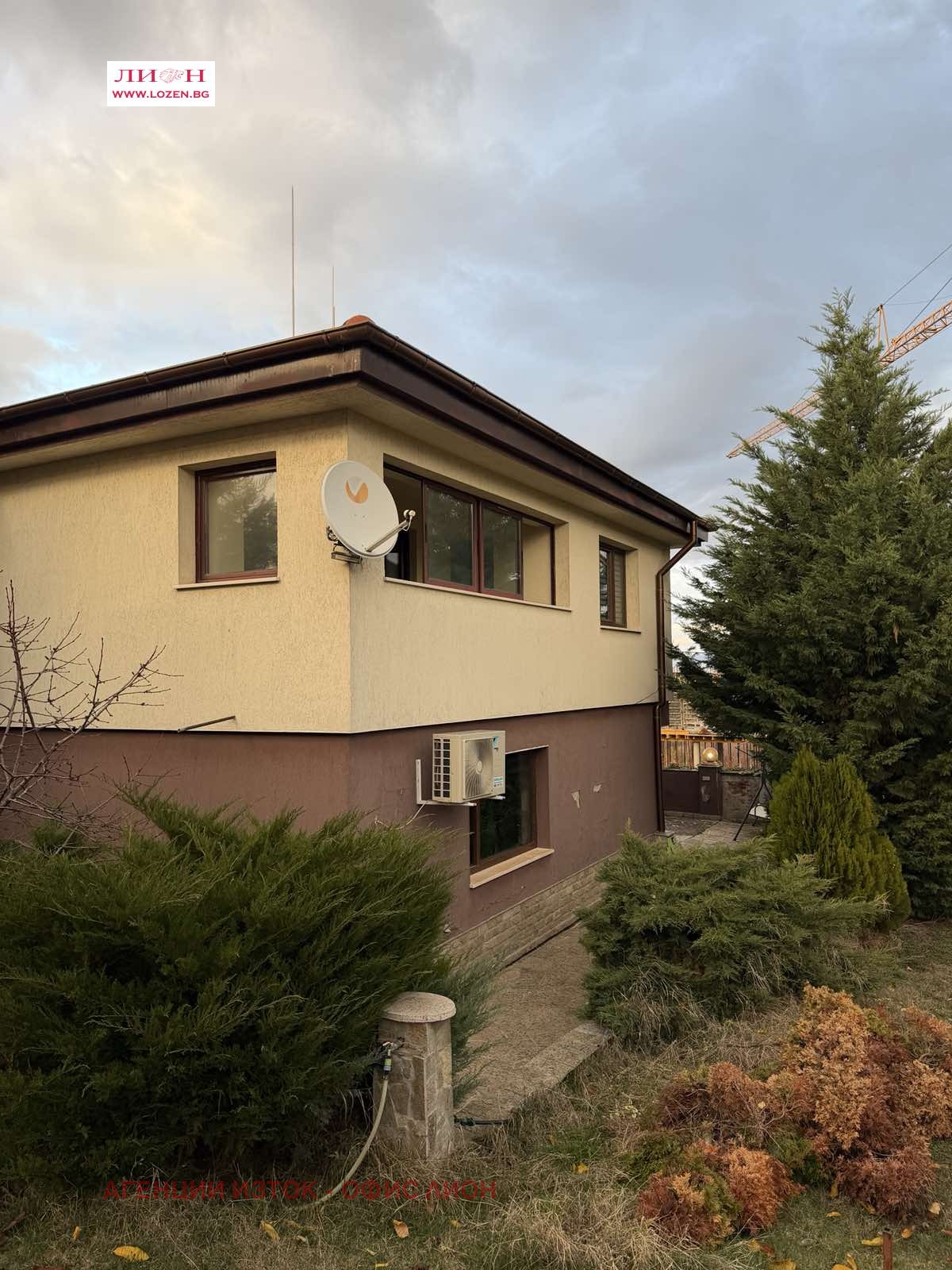Продава КЪЩА, гр. София, с. Лозен, снимка 3 - Къщи - 54994557
