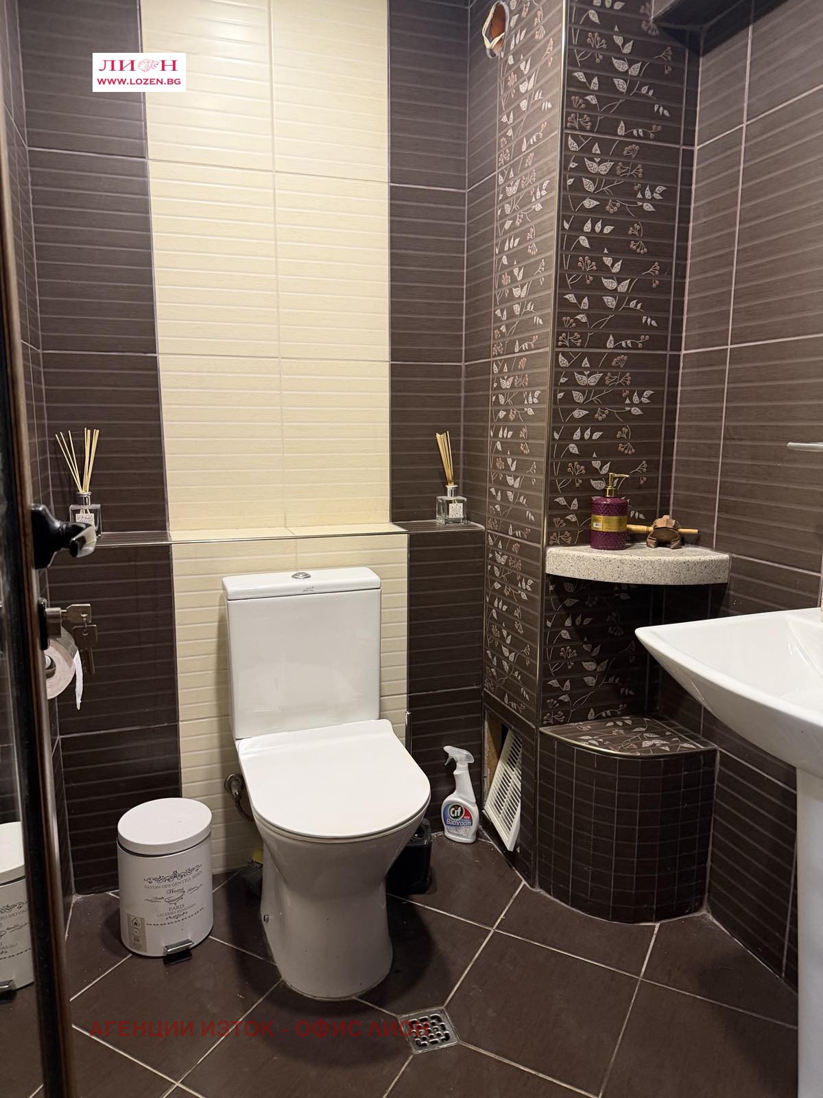 Продава КЪЩА, гр. София, с. Лозен, снимка 11 - Къщи - 54994557