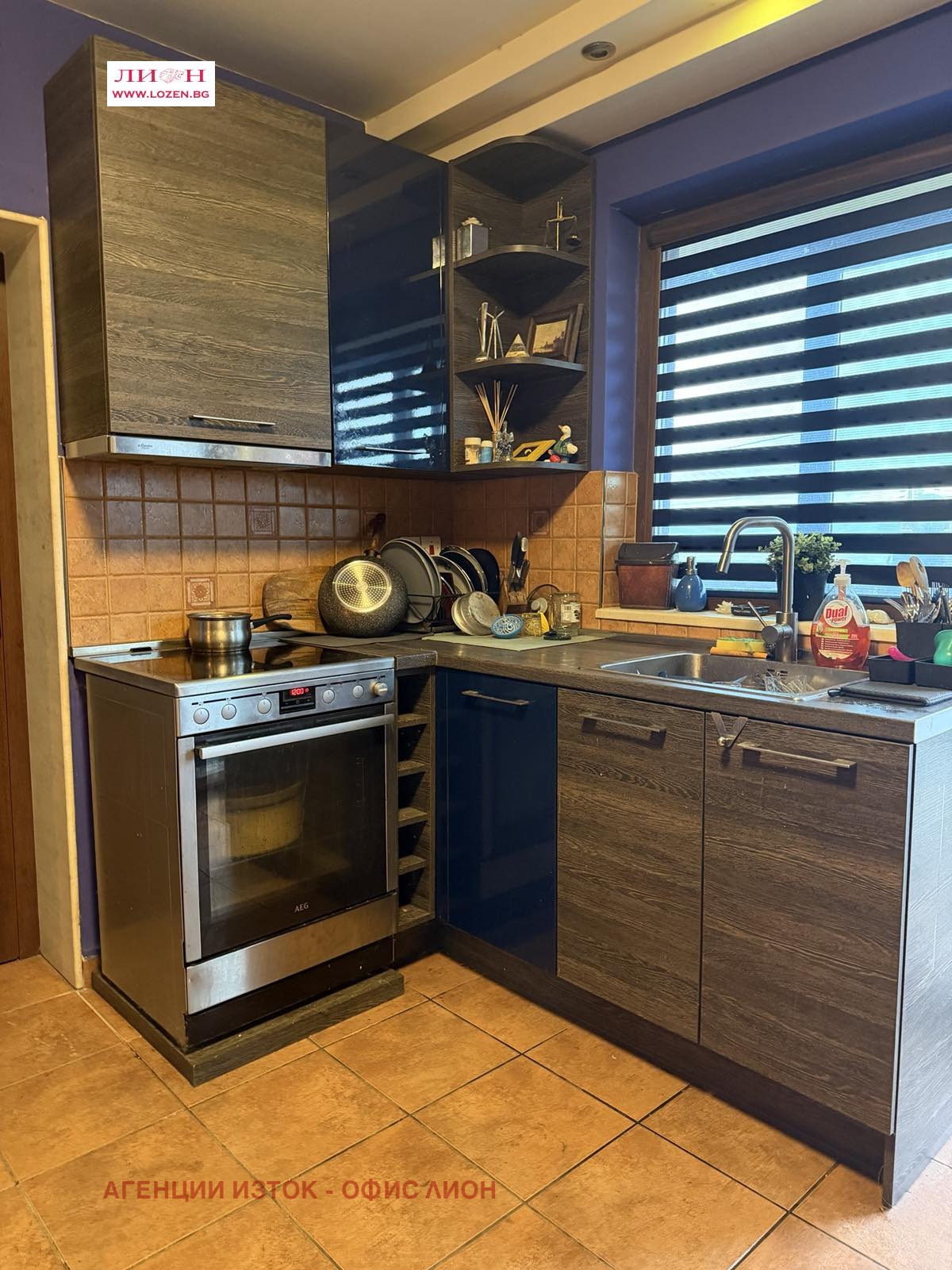 Продава КЪЩА, гр. София, с. Лозен, снимка 7 - Къщи - 54994557