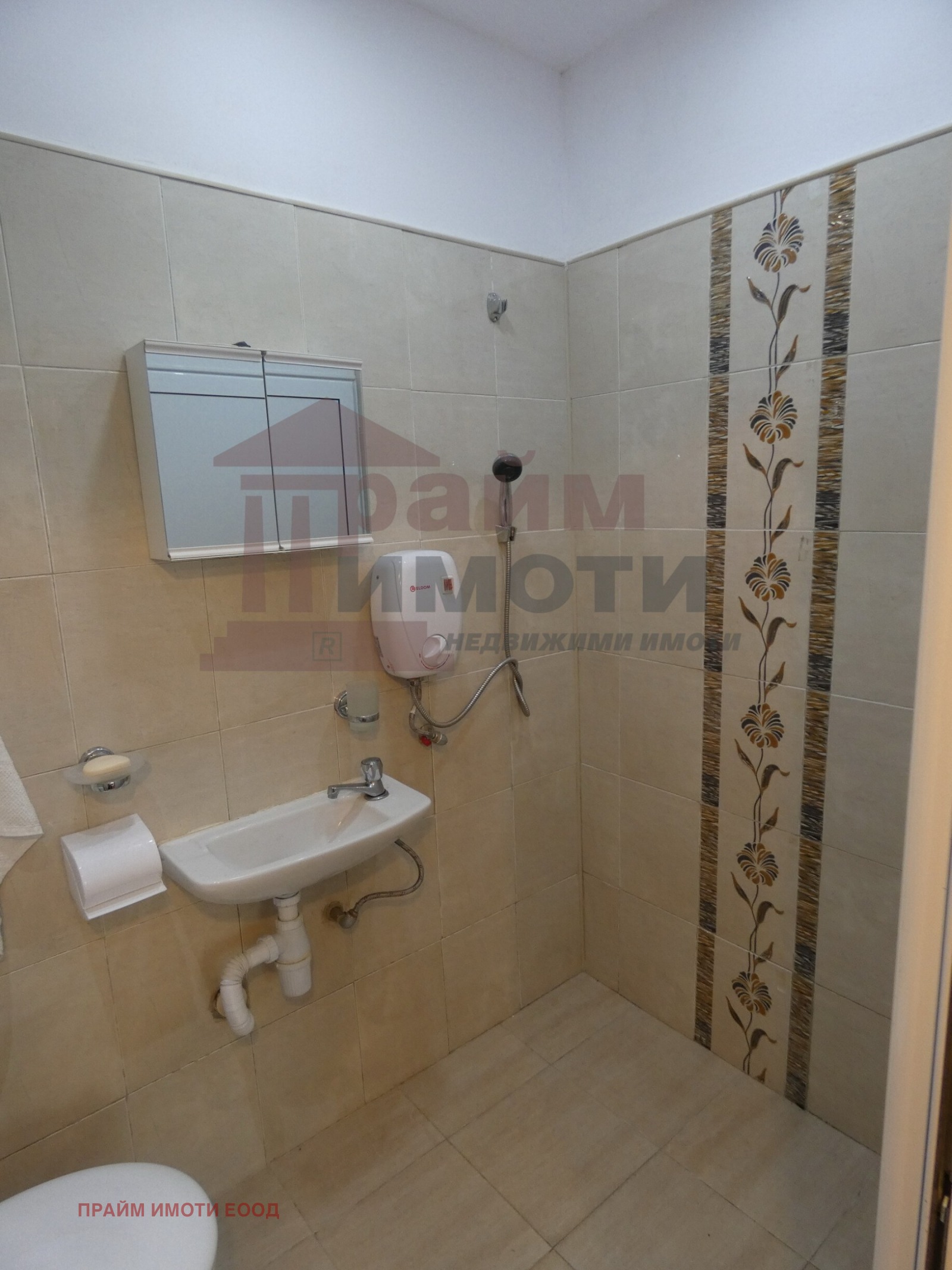 Продава КЪЩА, с. Асеновци, област Плевен, снимка 9 - Къщи - 56128662