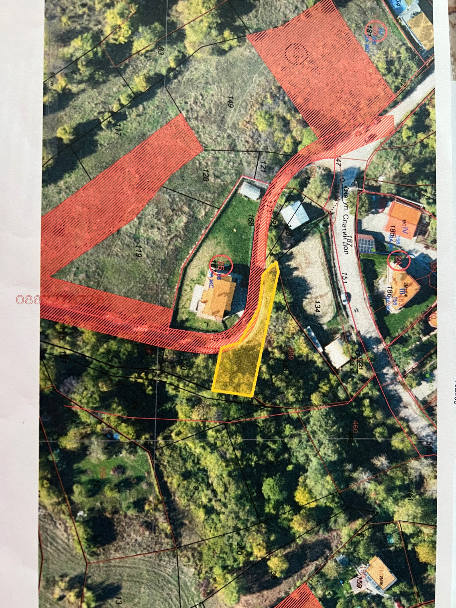 Продава ПАРЦЕЛ, гр. София, с. Кокаляне