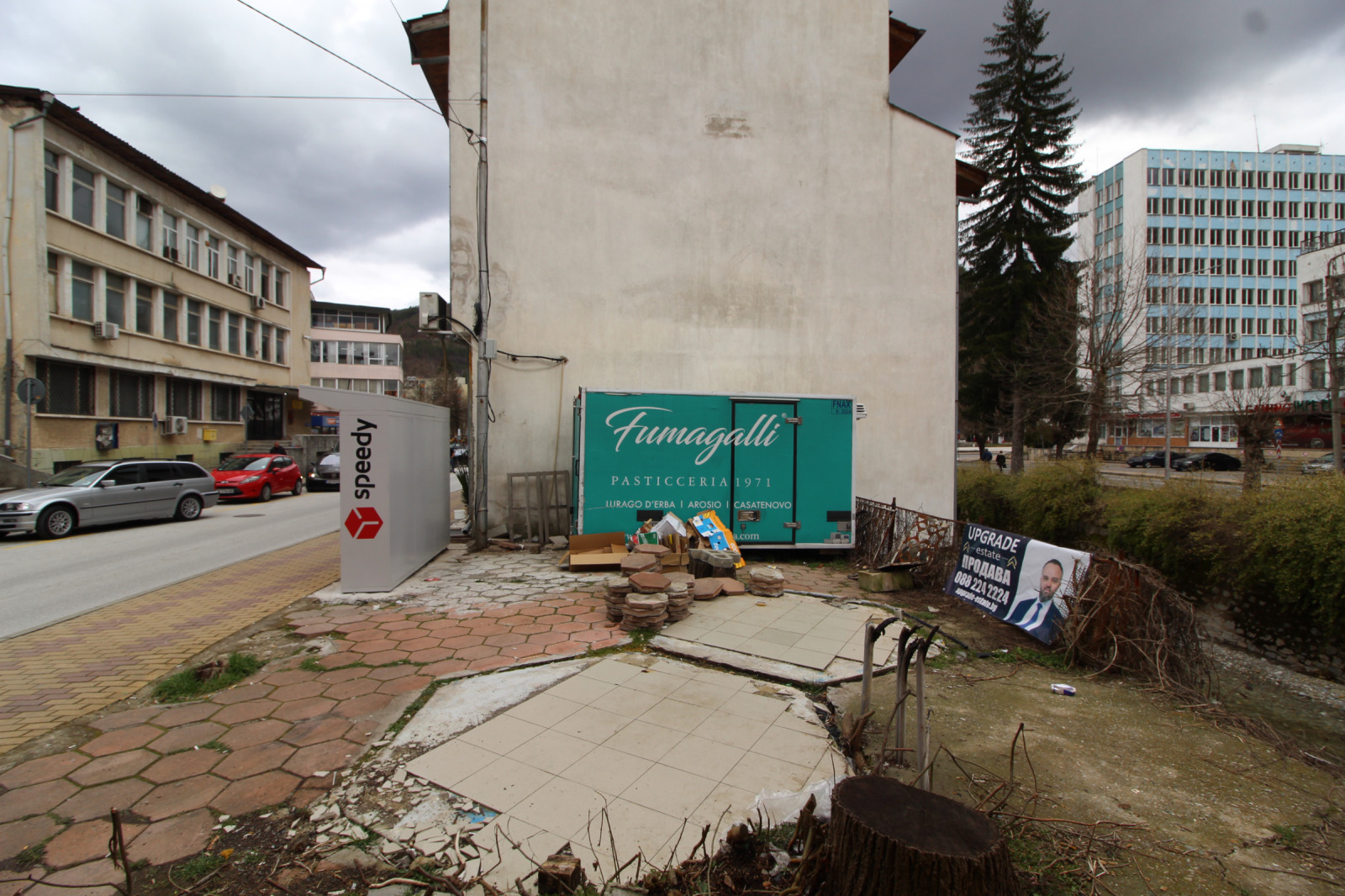 Продава ПАРЦЕЛ, гр. Мадан, област Смолян, снимка 4 - Парцели - 54183973