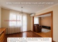 Продава 4-СТАЕН, гр. София, Овча купел 1, снимка 1
