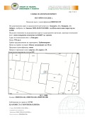 Продава ПАРЦЕЛ, с. Божурец, област Добрич, снимка 3