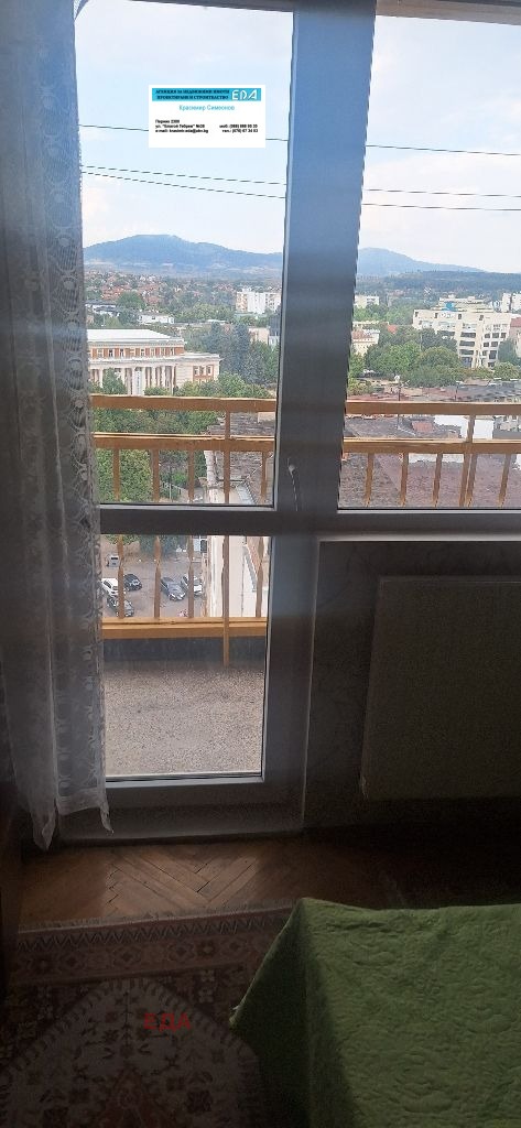������� 4-����� | Imot.bg � ����������� 13