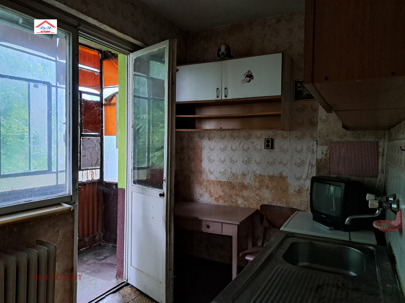 ������� 1-����� | Imot.bg � ����������� 3