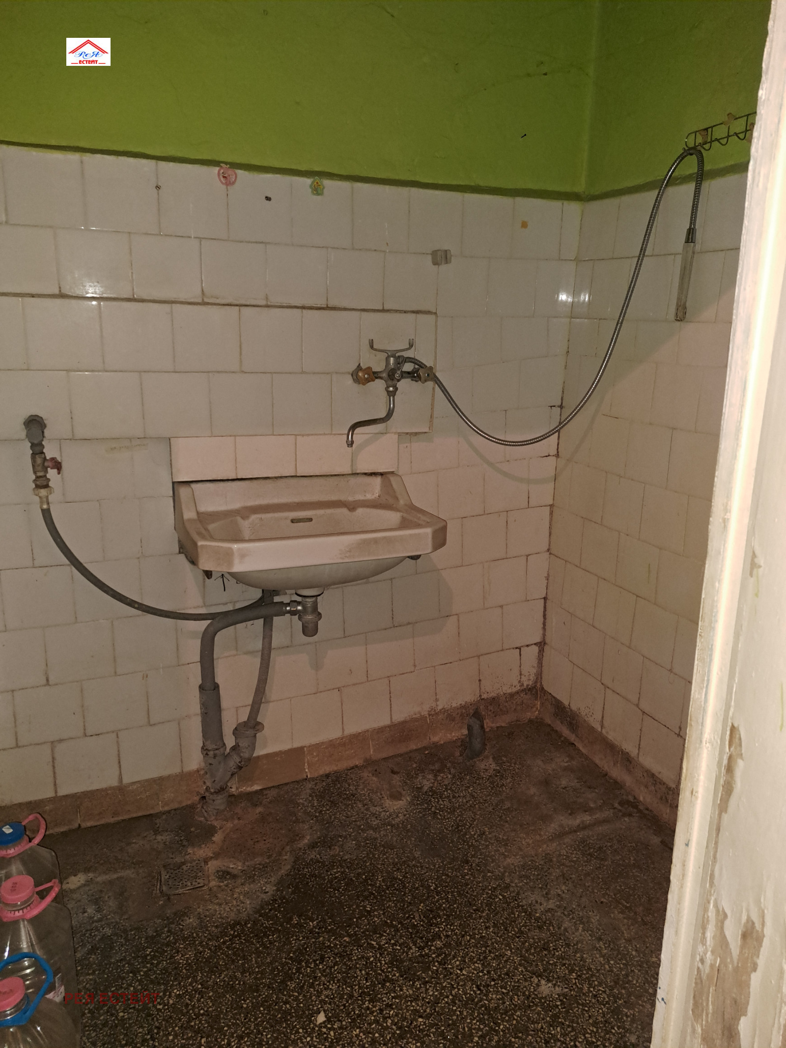 ������� 1-����� | Imot.bg � ����������� 6