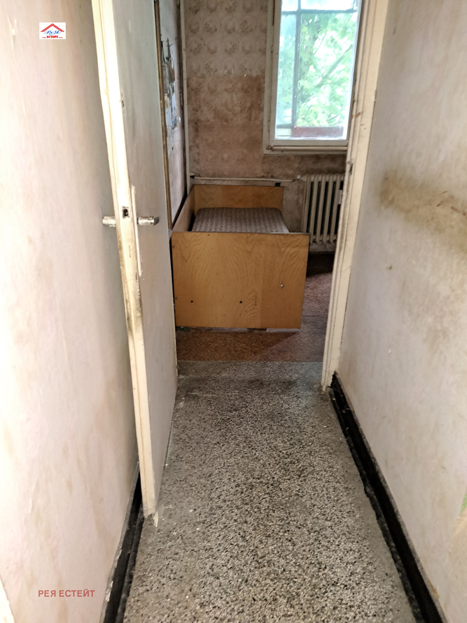 ������� 1-����� | Imot.bg � ����������� 1