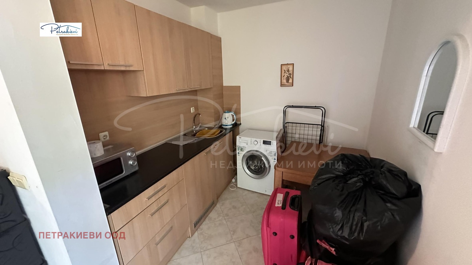 ������� 1-����� | Imot.bg � ����������� 3