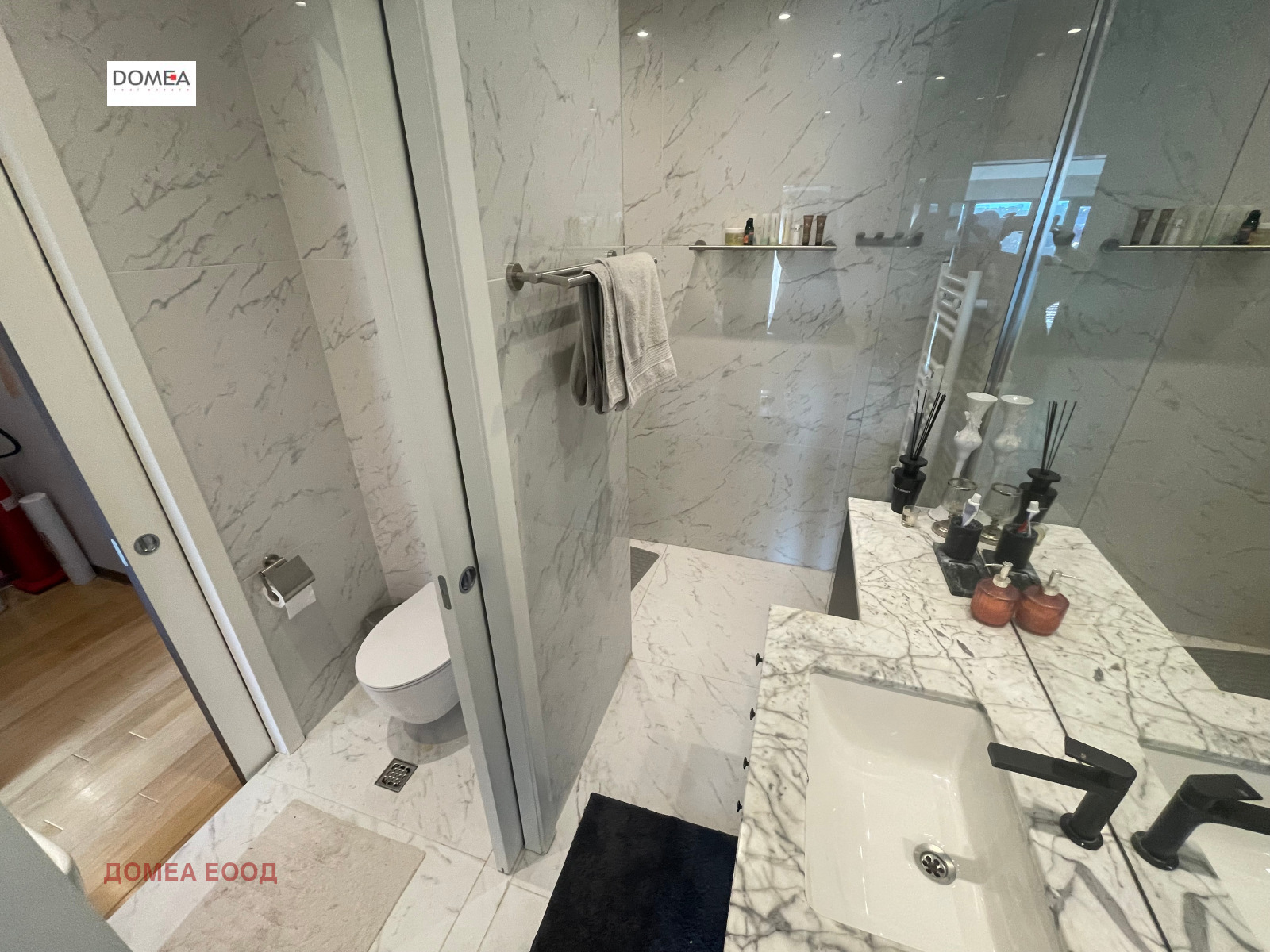 ������� 2-����� | Imot.bg � ����������� 13