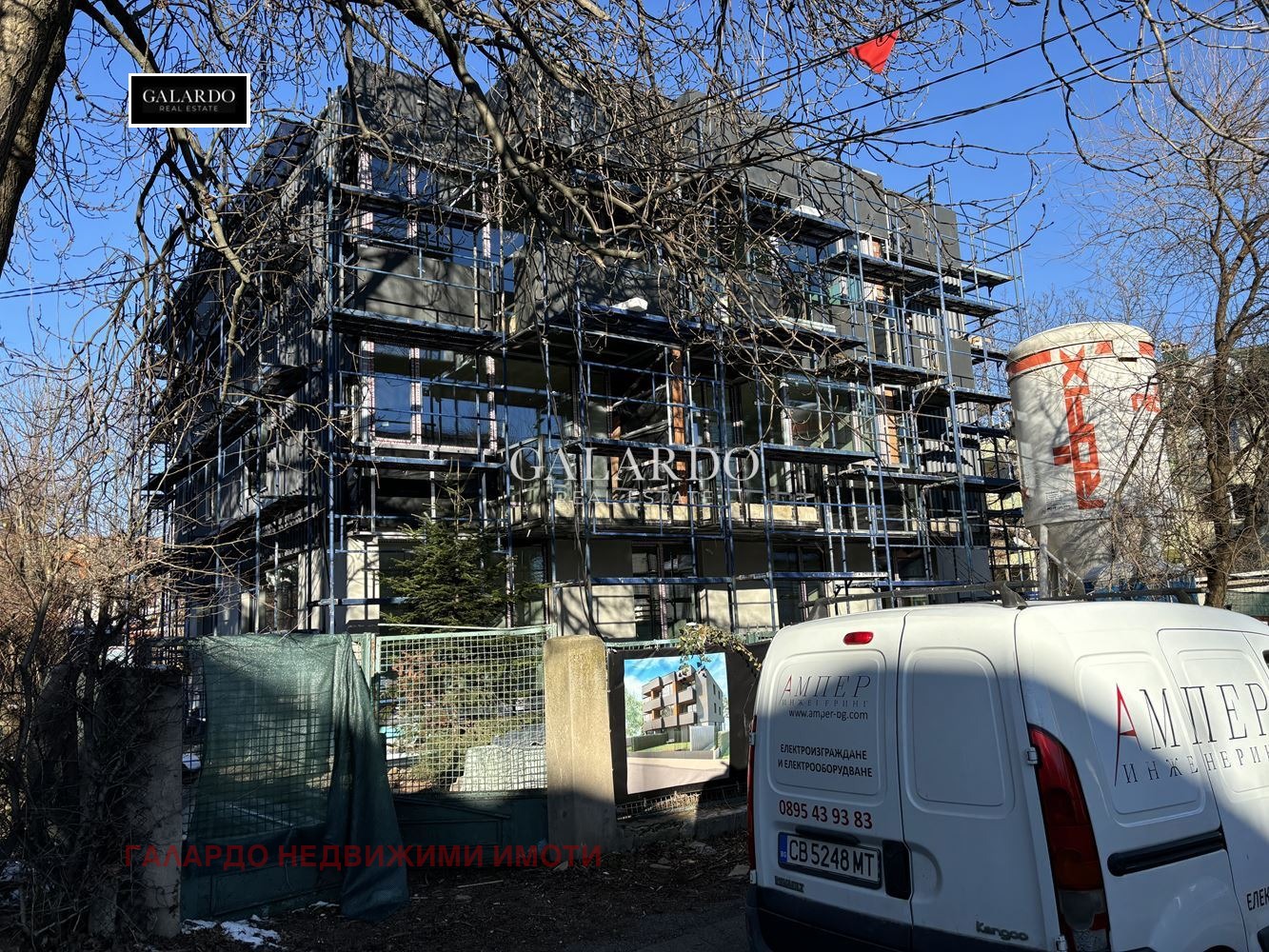 ������� 3-����� | Imot.bg � ����������� 1