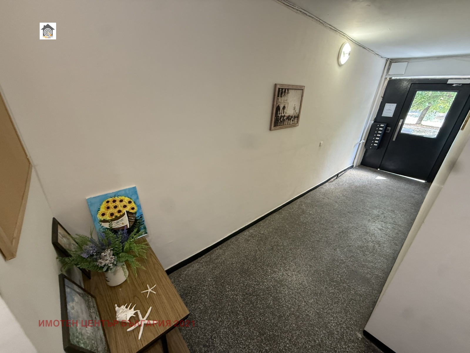 ������� 3-����� | Imot.bg � ����������� 14