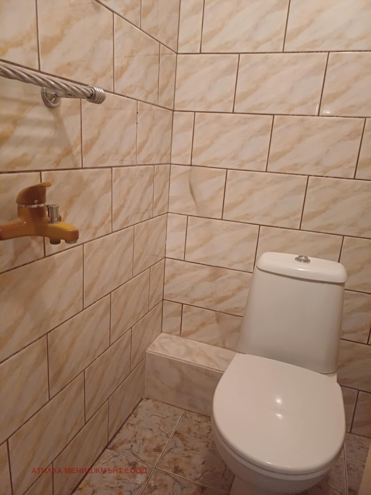 Продава 3-СТАЕН | Imot.bg — изображение 13