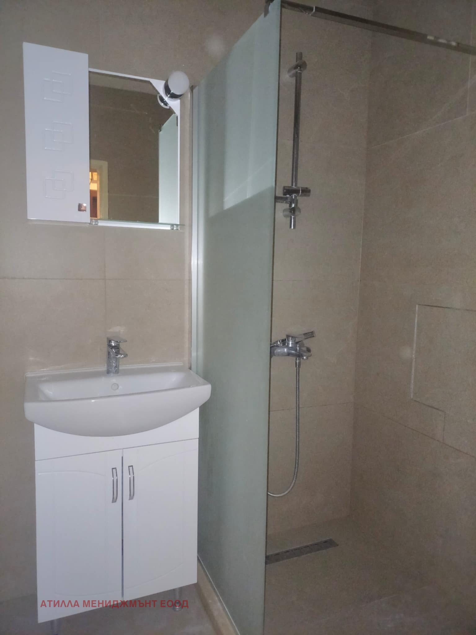 Продава 3-СТАЕН | Imot.bg — изображение 12