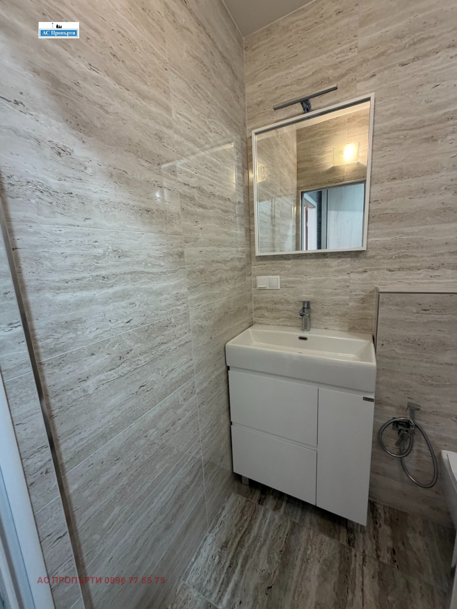 ������� 4-����� | Imot.bg � ����������� 12