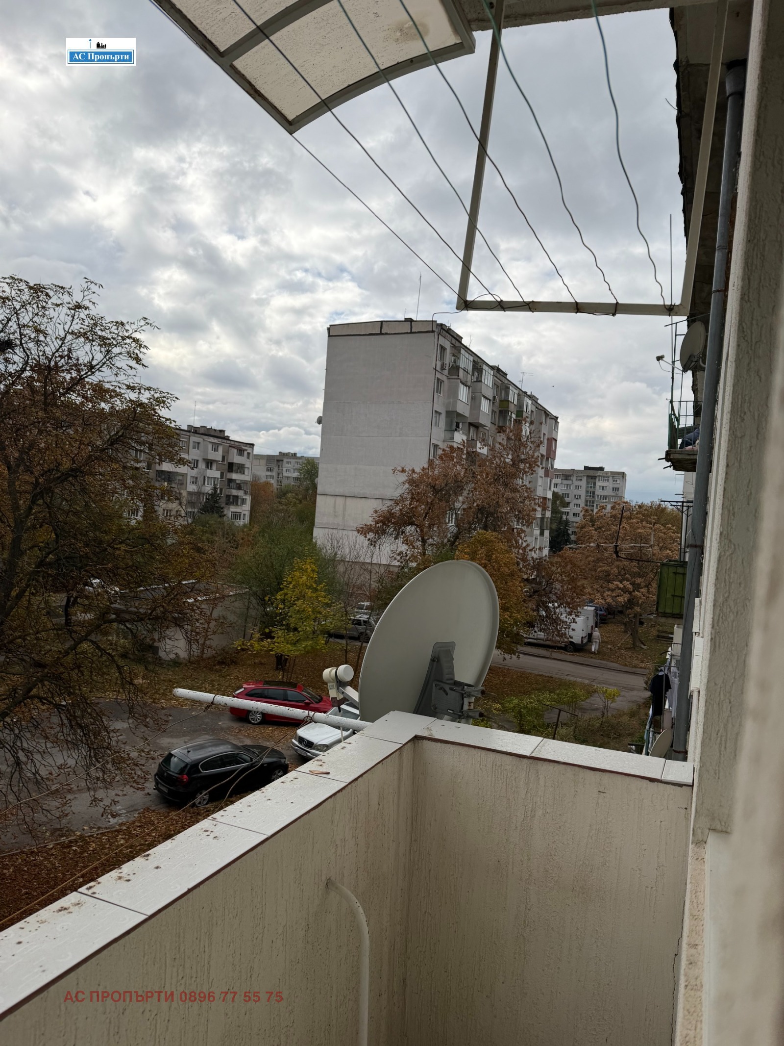 ������� 4-����� | Imot.bg � ����������� 11