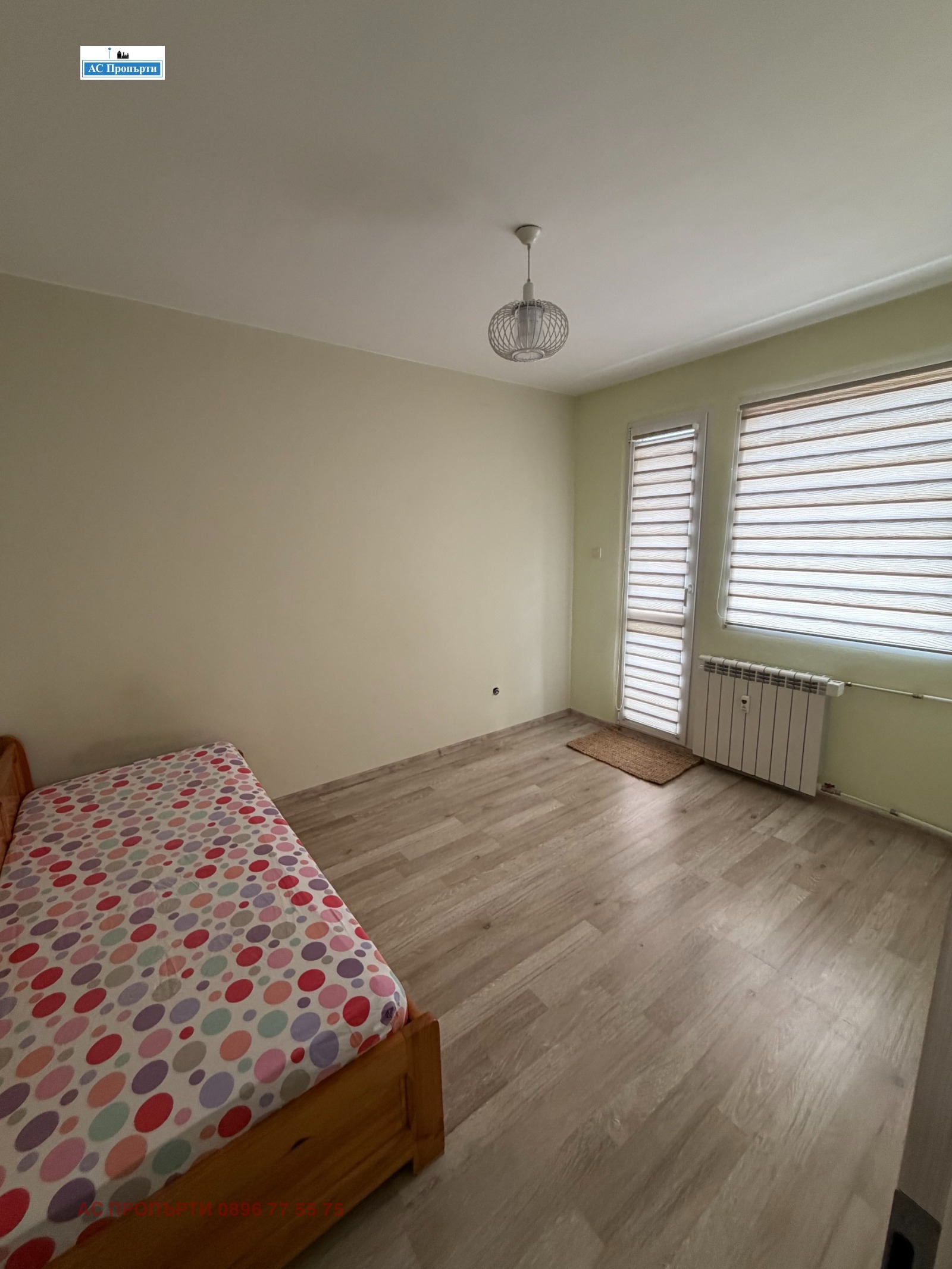 ������� 4-����� | Imot.bg � ����������� 10