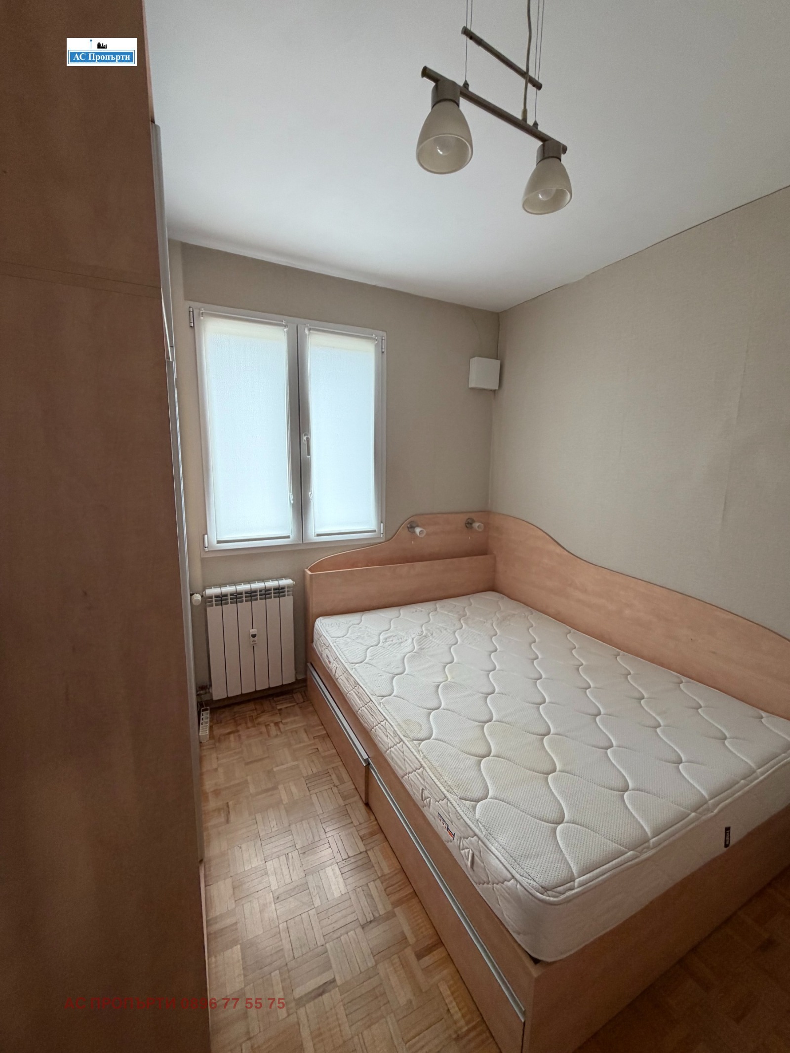 ������� 4-����� | Imot.bg � ����������� 7