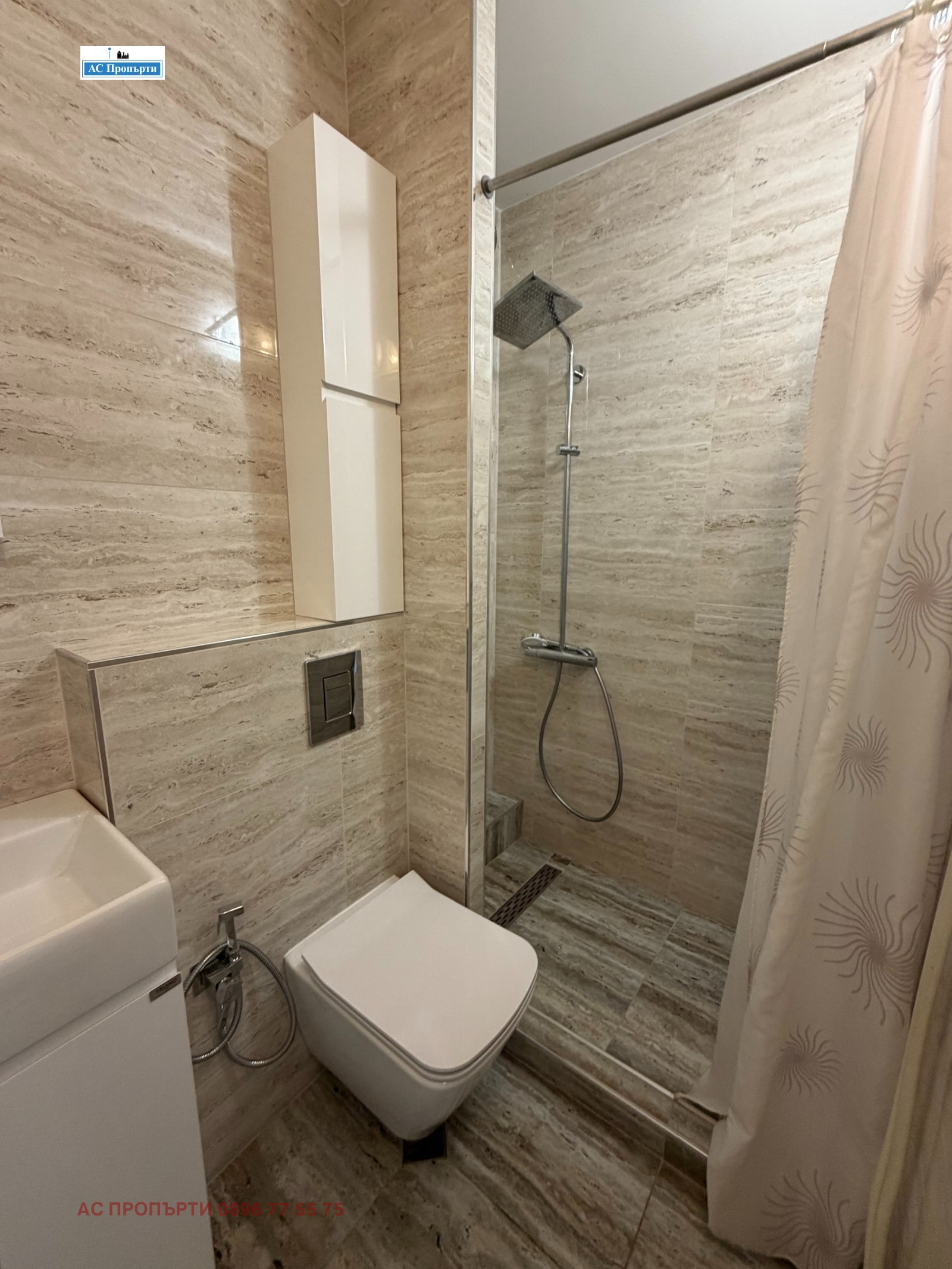������� 4-����� | Imot.bg � ����������� 14