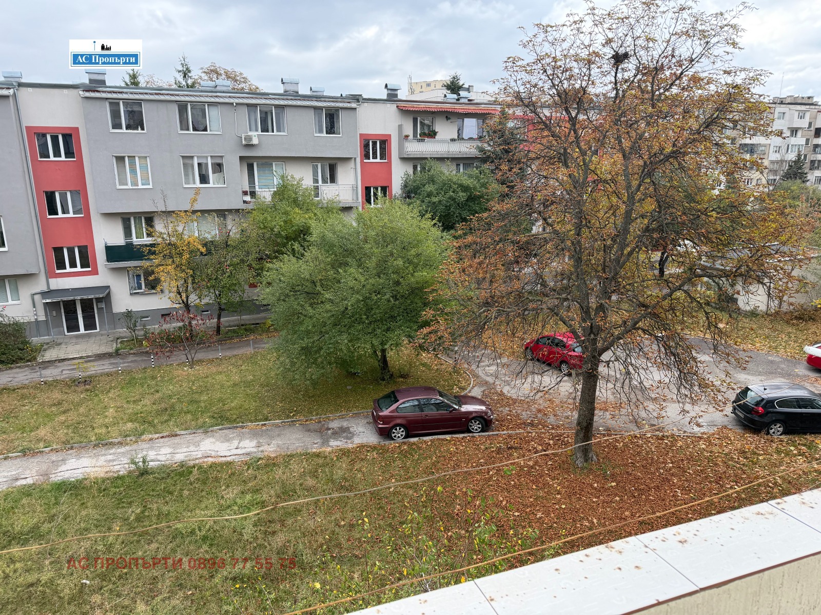 ������� 4-����� | Imot.bg � ����������� 16