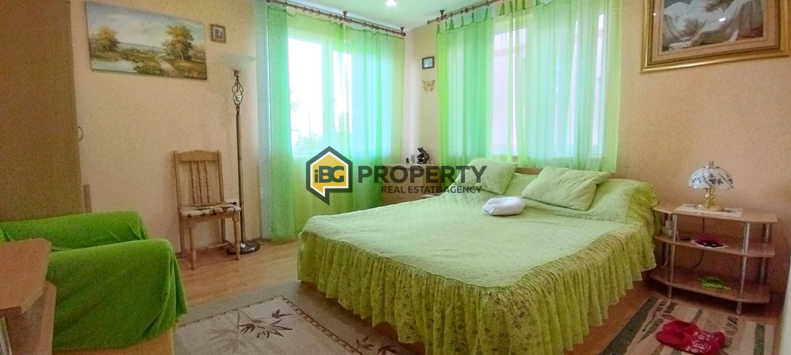 ������� ���� | Imot.bg � ����������� 5