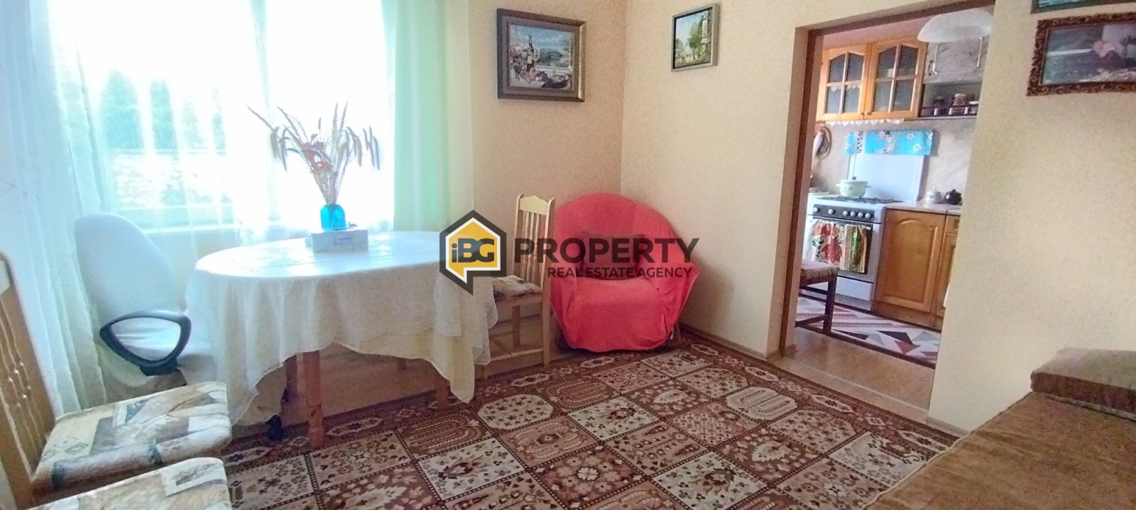 ������� ���� | Imot.bg � ����������� 8