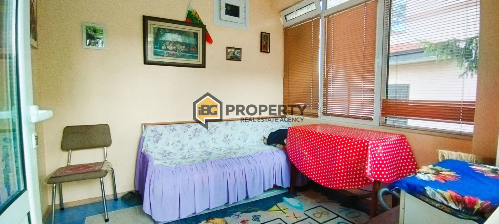 ������� ���� | Imot.bg � ����������� 11