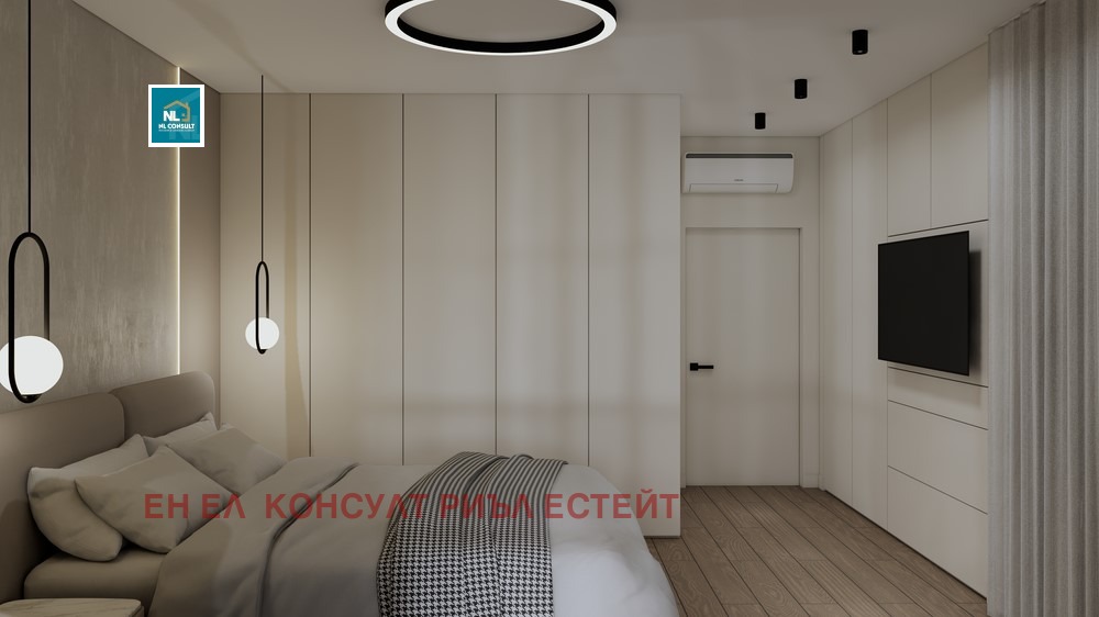 ������� ���� | Imot.bg � ����������� 10