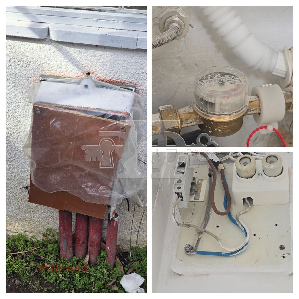 ������� ������� | Imot.bg � ����������� 8