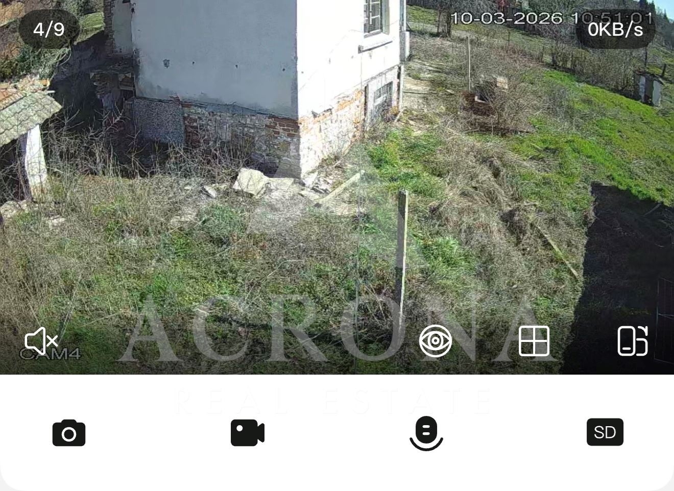 ������� ������ | Imot.bg � ����������� 7