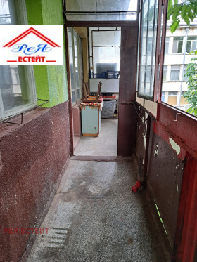 ������� 1-����� | Imot.bg � ����� ������ 4