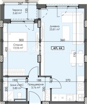 1 chambre Trakiya, Plovdiv 2