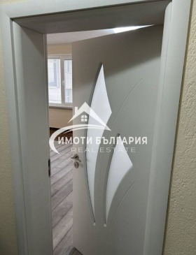 ������� 2-����� | Imot.bg � ����� ������ 7