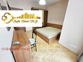  3- | Imot.bg    5